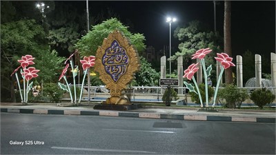 المان-نوری-
